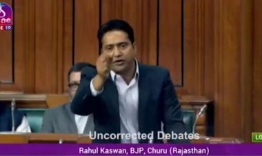 चूरू सांसद राहुल कस्वां ने सरदारशहर से हनुमानगढ़ तक 150 किलोमीटर तक रेल लाइन बिछाने का लोकसभा में उठाया मुद्दा, सांसद बोले पिछले 15 वर्षों में हमारे नई रेल लाइन नहीं बिछी