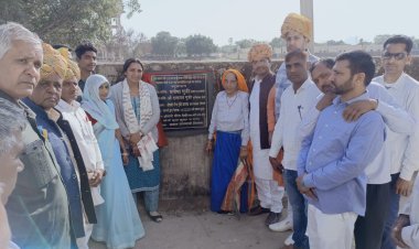 ग्राम पंचायत शिमला में हुआ विकास कार्यों का लोकार्पण व नागरिक अभिनंदन!!