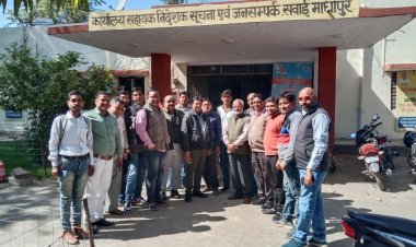 जिला पत्रकार विकास समिति की बैठक आयोजित