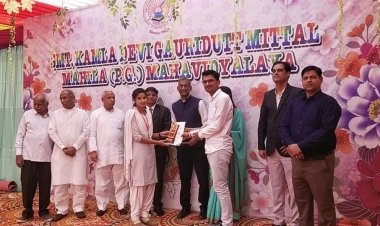 मित्तल महिला महाविद्यालय में 41वें वार्षिक उत्सव एवं प्रतिभा सम्मान समारोह का हुआ आयोजन 