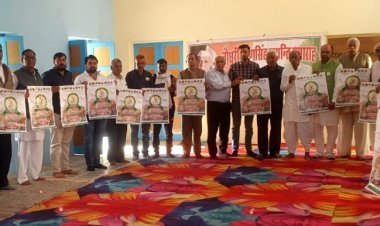 जाट महाकुंभ की तैयारियों को लेकर बैठक 