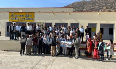 विभागीय समीक्षा बैठक का आयोजन