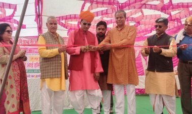 नि:शुल्क नेत्र चिकित्सा शिविर का हुआ आयोजन 