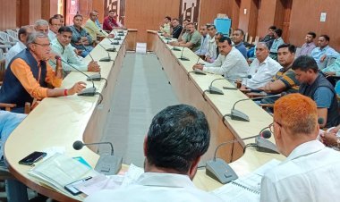 जिला बनाओ आंदोलन को लेकर बैठक 