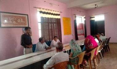 जल संरक्षण एवं सुरक्षा योजना की 