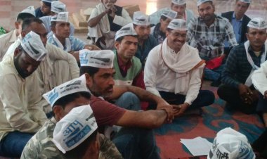 तिरंगा यात्रा को सफल बनाने के लिए बैठक आयोजित