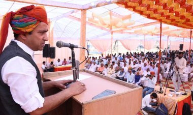 सांसद राहुल कस्वां ने किया लोकार्पण 