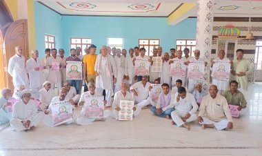 जाट महाकुम्भ को लेकर बैठक आयोजित