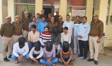 बहुचर्चित होटल मैनेजर के अपहरण कांड का खुलासा, 8 बदमाश गिरफ्तार 