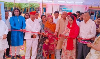 विज्ञान एवं उद्योग प्रदर्शन का हुआ शुभारंभ 