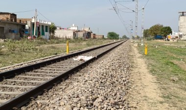 ट्रेन की चपेट में आने से एक कि मौत-