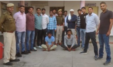 टाईगर कॉलोनी में हुए वृद्वा के ब्लाईन्ड मर्डर का खुलासा 