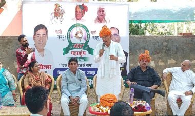 जाट महाकुंभ जयपुर की तैयारीयो को लेकर जिला प्रमुख निवास पर बैठक का हुआ आयोजन