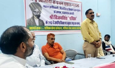 सफल नायक पथिक को मिले भारत रत्न: पोसवाल