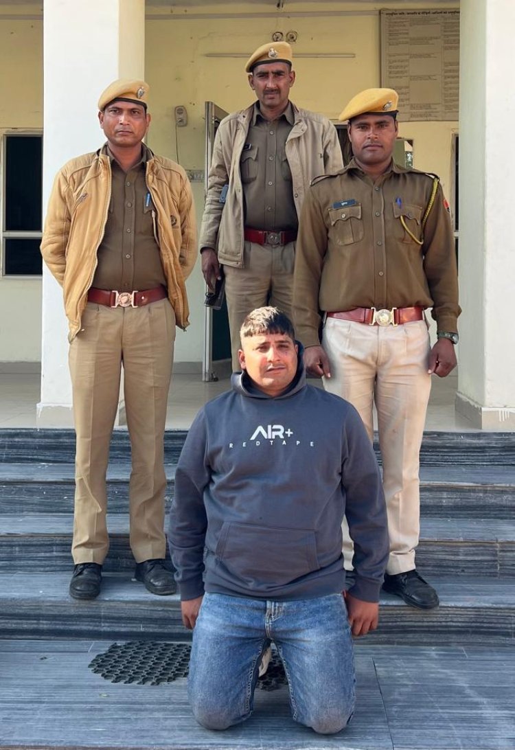 घर में घुसकर महिला से छेड़छाड़ करने वाला हिस्ट्रीशीटर गिरफ्तार