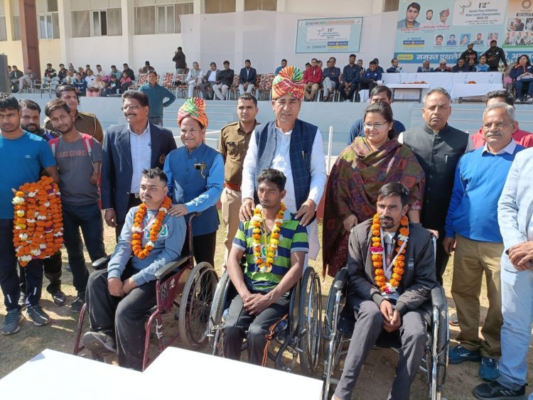 राज्य स्तरीय पैरा एथलेटिक्स तीन दिवसीय प्रतियोगिता का किया शुभारम्भ