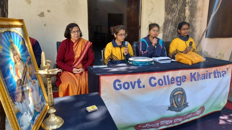 खैरथल महाविद्यालय में हुआ स्ट्रेस मैनेजमेंट कार्यशाला का आयोजन, हरिद्वार से आई टीम