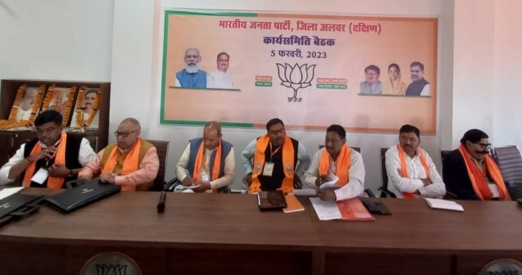 राष्ट्र को सशक्त बनाने की दिशा में ले जाने के संकल्प के साथ आगे बढ़ने का आव्हान - चन्द्रशेखर