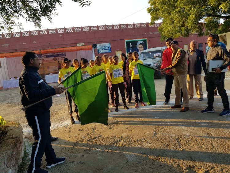 जिला स्टेडियम में हाफ मैराथन दौड़ प्रतियोगिता आयोजित