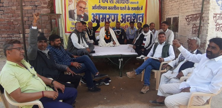 तीसरे दिन भी जारी रहा अनशन