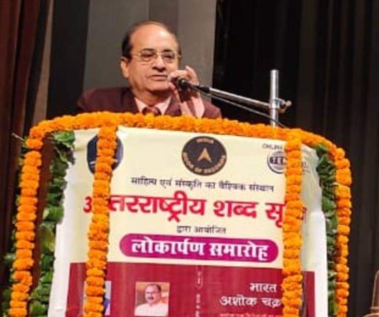 राजस्थान सिन्धी अकादमी के पूर्व अध्यक्ष डॉ लाल थदानी काव्य श्री सम्मान से अलंकृत किया गया