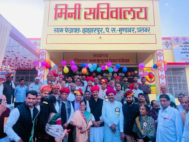 अंग्रेजी माध्यम विद्यालय के नवनिर्मित भवन का किया उद्धघाटन