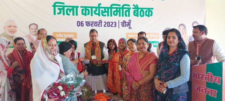 संगठनात्मक कार्यों को पूर्ण तत्परता के साथ करे कार्यकर्ता- डॉ. सतीश पुनिया