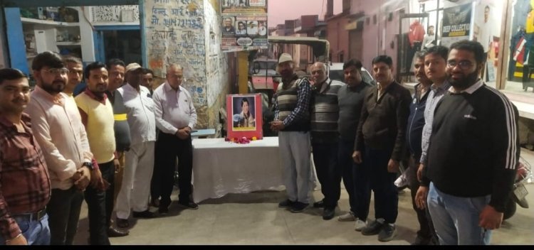 स्वरकोकिला लता मंगेशकर की प्रथम पुण्यतिथि पर दी भावभीनी श्रद्धांजलि