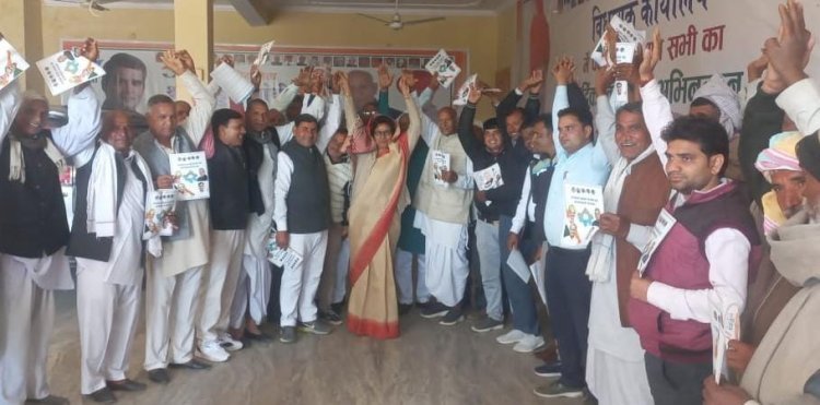 भूरपहाड़ी चौक पर हुआ हाथ से हाथ जोड़ो कार्यक्रम