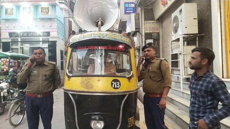 ट्रेफिक पुलिस ने अलाउंस ऑटो से शहर में लोगों को किया सड़क सुरक्षा के प्रति जागरूक, पुलिस थाने के आगे नियमों की अवहेलना करने वाले वाहन चालकों के काटे चालान