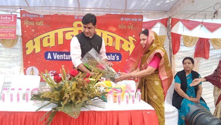 नगर परिषद क्षेत्र के प्रथम भवानी वर्मी कम्पोस्ट फार्म का हुआ सुभारंभ