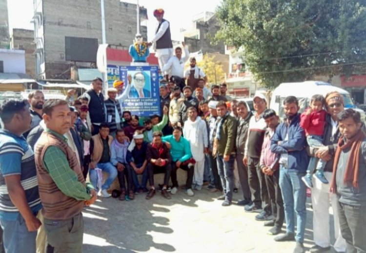 भीम क्रांति मंच की ओर क्रांति दिवस मनाया गया