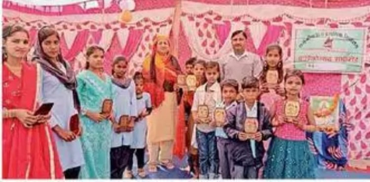 सौरवा के सरकारी स्कूल में वार्षिकोत्सव समारोह मनाया गया