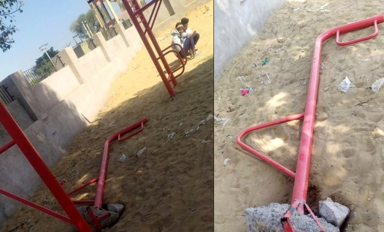 मांडेता में नकारा पड़ी है ओपन जिम