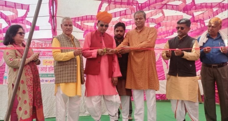 नि:शुल्क नेत्र चिकित्सा शिविर का हुआ आयोजन 