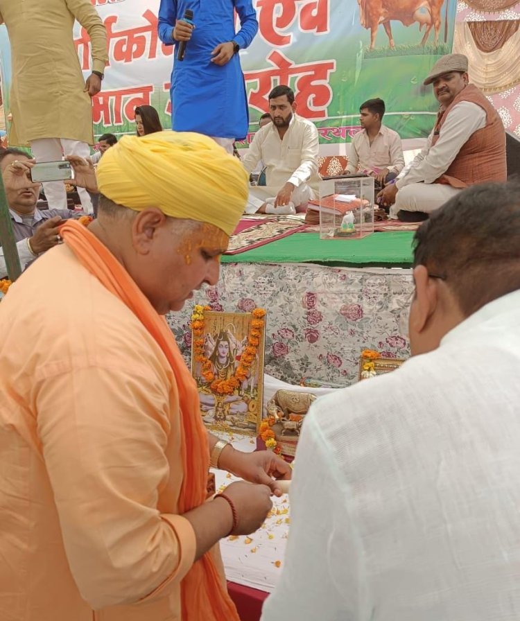 गौ माता की सेवा सर्वोपरी,हम सभी को मिलकर करना होगा गौ संरक्षण : महंत बालक दास
