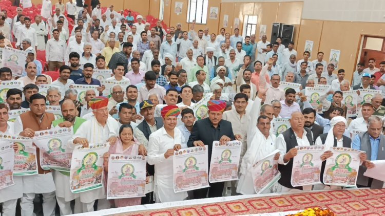 चूरू पहुंचने पर राजाराम मील का किया भव्य स्वागत, जाट महाकुंभ पोस्टर का विमोचन