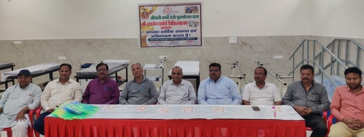 श्री अग्रसेन धर्मार्थ चिकित्सालय का उदघाटन 24 को