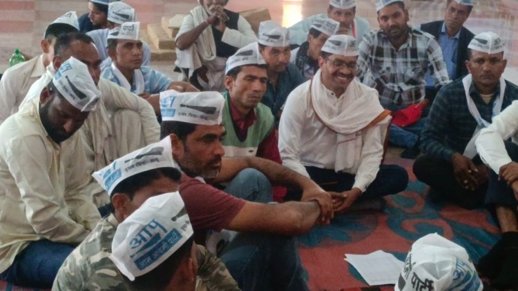 तिरंगा यात्रा को सफल बनाने के लिए बैठक आयोजित