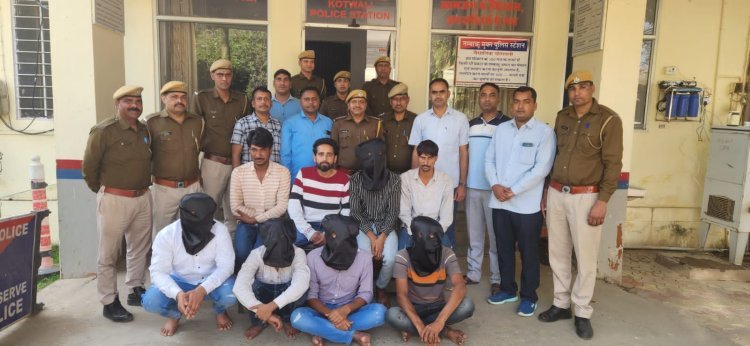 बहुचर्चित होटल मैनेजर के अपहरण कांड का खुलासा, 8 बदमाश गिरफ्तार