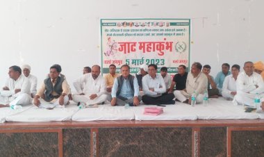 जाट महाकुंभ 5 को जयपुर में, जुटेंगे लाखों जाट, तारानगर से भी जाएंगे हजारों लोग  -35 बसों, 200 वाहनों में जाएंगे विद्याधर नगर, तैयारियां तेज