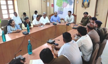 जिला स्तरीय शांति समिति की बैठक आयोजित