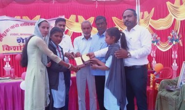 कस्तुरबा गांधी आवासीय विद्यालय में स्कूल में शैक्षिक किशोरी बाल मेला आयोजित, 8 स्कूलों के 400 बच्चों ने लिया भाग, प्रतिभाओं को किया सम्मानित