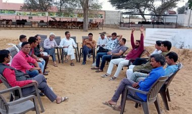 श्री राजलदेसर गौशाला में युवा विकास समिति की ओर से फाग उत्सव को लेकर बैठक आयोजित