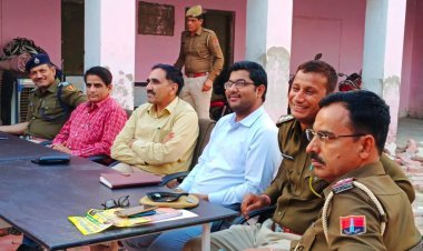 त्यौंहार पर कानून व्यवस्था के मध्यनजर प्रशासन ने ली बैठक 