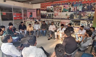 4 मार्च को युवा मोर्चा करेगा राजस्थान सरकार की नाकामी के खिलाफ महा प्रदर्शन