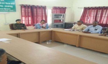 साम्प्रादियक सौहार्द बनाये रखने हेतु शांति समिति की बैठक का हुआ आयोजन