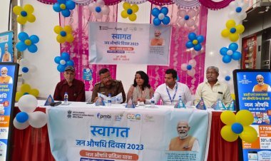 जन औषधि दिवस मनाया