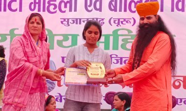 महिला दिवस पर हुआ प्रतिभाओं का सम्मान 