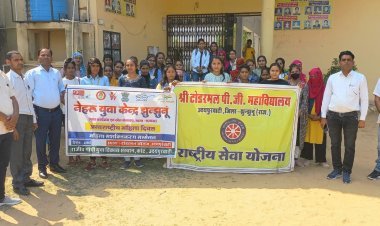 टोडरमल पीजी महाविद्यालय में मनाया अंतरराष्ट्रीय महिला दिवस..